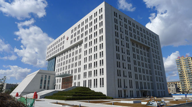 AGƽ̨��(����)�������޹�˾����