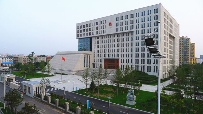 AGƽ̨��(����)�������޹�˾����