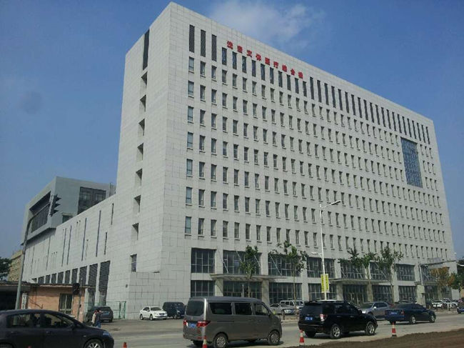 AGƽ̨��(����)�������޹�˾����