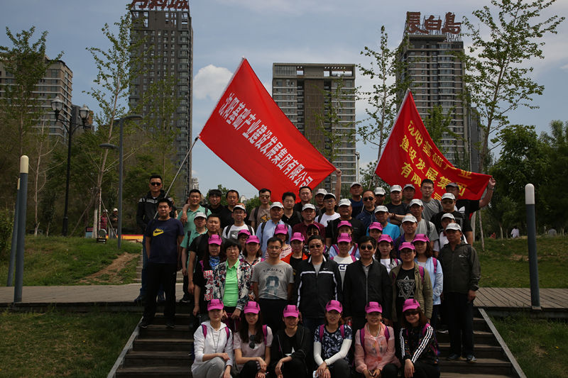 AGƽ̨��(����)�������޹�˾����