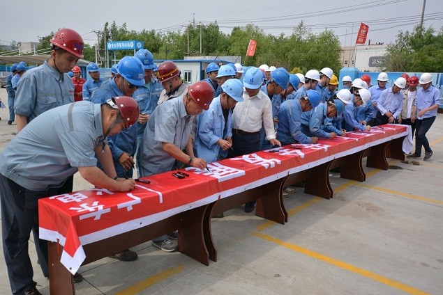 AGƽ̨��(����)�������޹�˾����