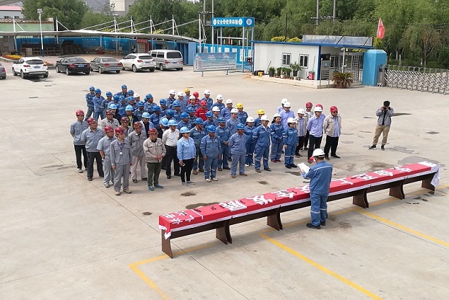 AGƽ̨��(����)�������޹�˾����