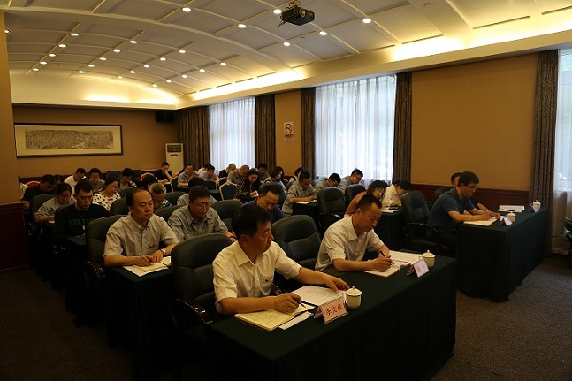 AGƽ̨��(����)�������޹�˾����