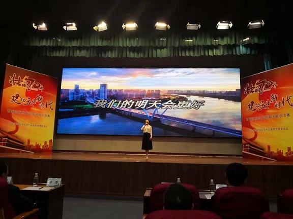 AGƽ̨��(����)�������޹�˾����