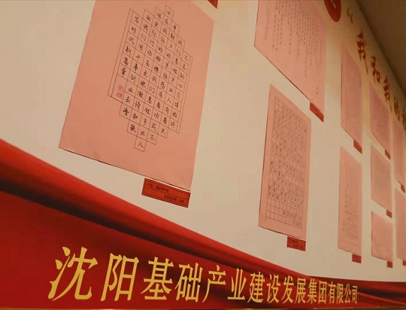 AGƽ̨��(����)�������޹�˾����