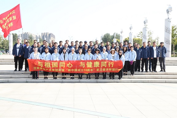 AGƽ̨��(����)�������޹�˾����