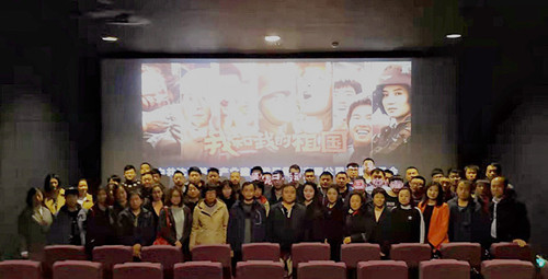 AGƽ̨��(����)�������޹�˾����