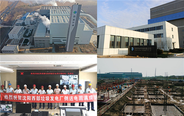 AGƽ̨��(����)�������޹�˾����