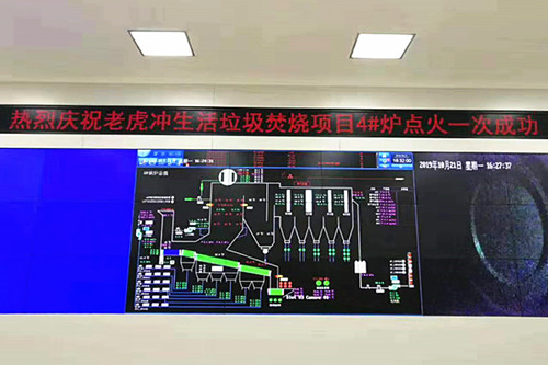 AGƽ̨��(����)�������޹�˾����