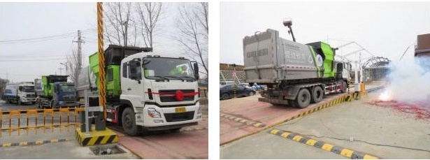 AGƽ̨��(����)�������޹�˾����