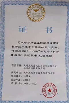 AGƽ̨��(����)�������޹�˾����