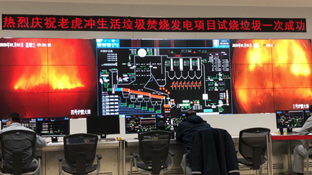 AGƽ̨��(����)�������޹�˾����