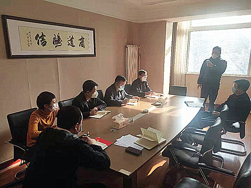 AGƽ̨��(����)�������޹�˾����