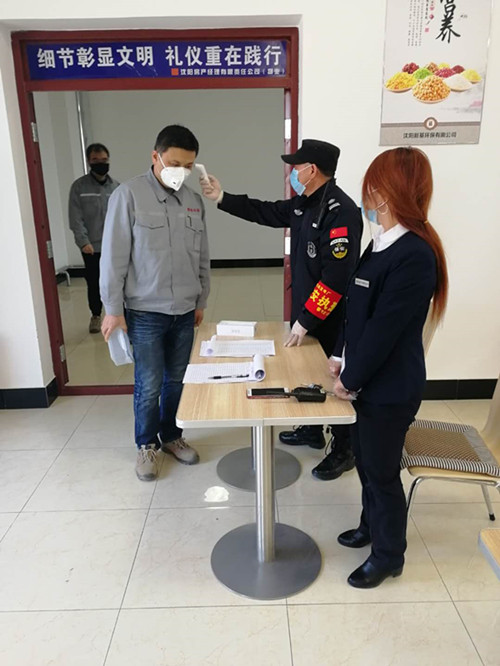 AGƽ̨��(����)�������޹�˾����