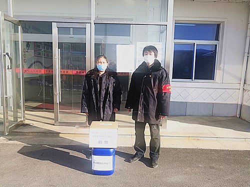 AGƽ̨��(����)�������޹�˾����