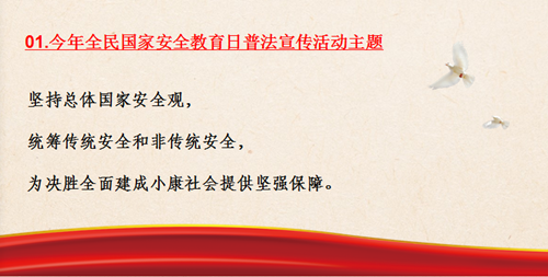 AGƽ̨��(����)�������޹�˾����