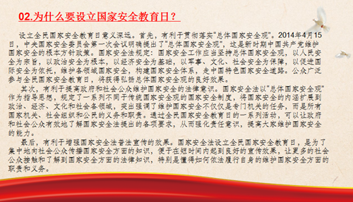 AGƽ̨��(����)�������޹�˾����