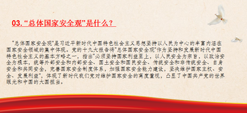 AGƽ̨��(����)�������޹�˾����