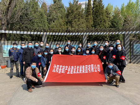 AGƽ̨��(����)�������޹�˾����