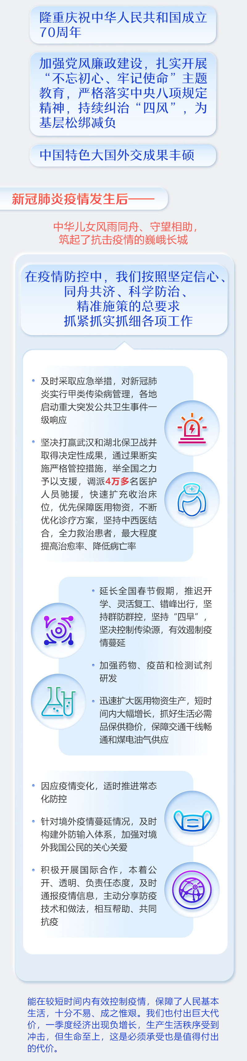 AGƽ̨��(����)�������޹�˾����