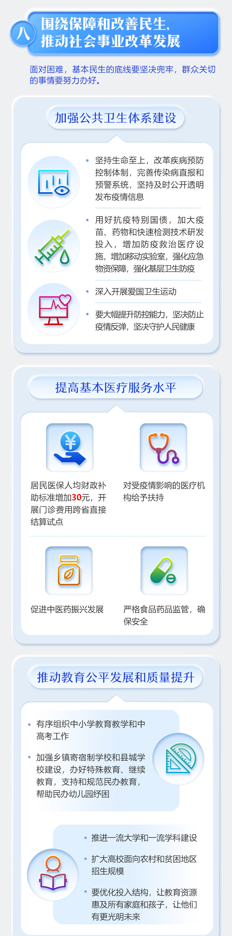 AGƽ̨��(����)�������޹�˾����