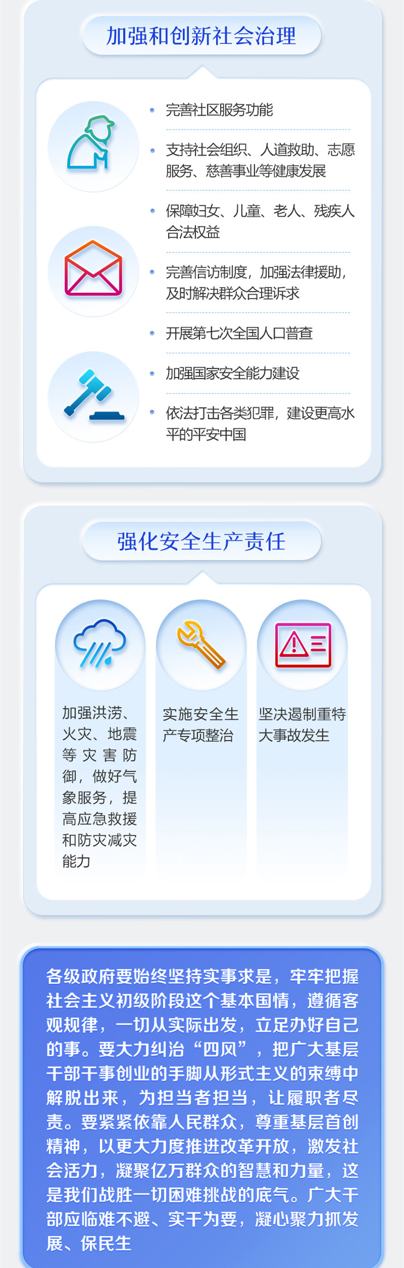 AGƽ̨��(����)�������޹�˾����