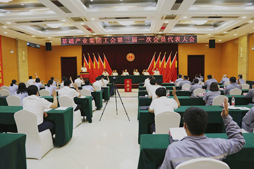 AGƽ̨��(����)�������޹�˾����