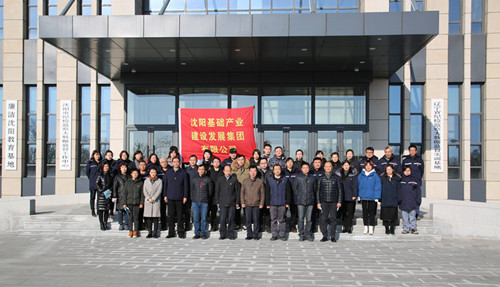 AGƽ̨��(����)�������޹�˾����