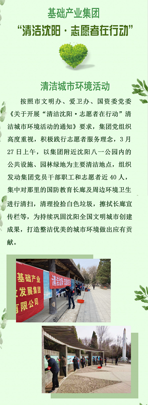 AGƽ̨��(����)�������޹�˾����