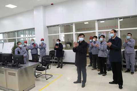 AGƽ̨��(����)�������޹�˾����