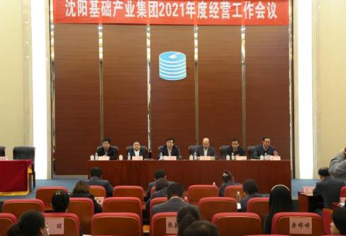 AGƽ̨��(����)�������޹�˾����