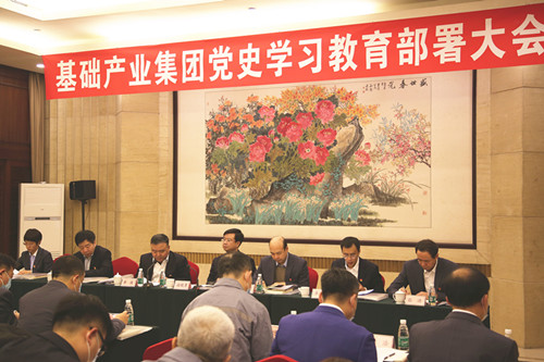 AGƽ̨��(����)�������޹�˾����