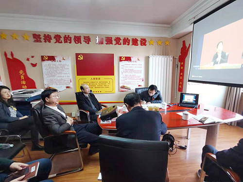 AGƽ̨��(����)�������޹�˾����