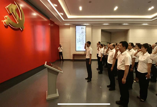 AGƽ̨��(����)�������޹�˾����