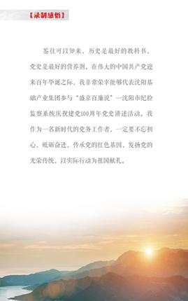 AGƽ̨��(����)�������޹�˾����