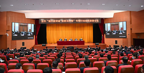 AGƽ̨��(����)�������޹�˾����