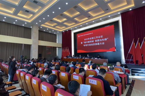 AGƽ̨��(����)�������޹�˾����