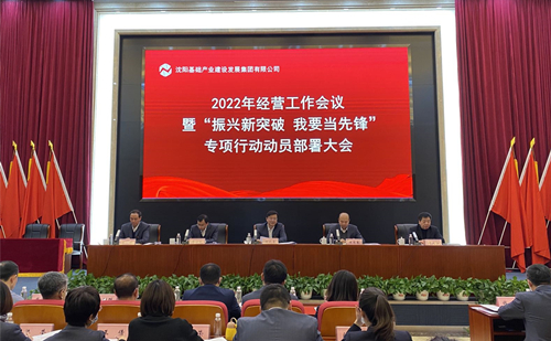 AGƽ̨��(����)�������޹�˾����