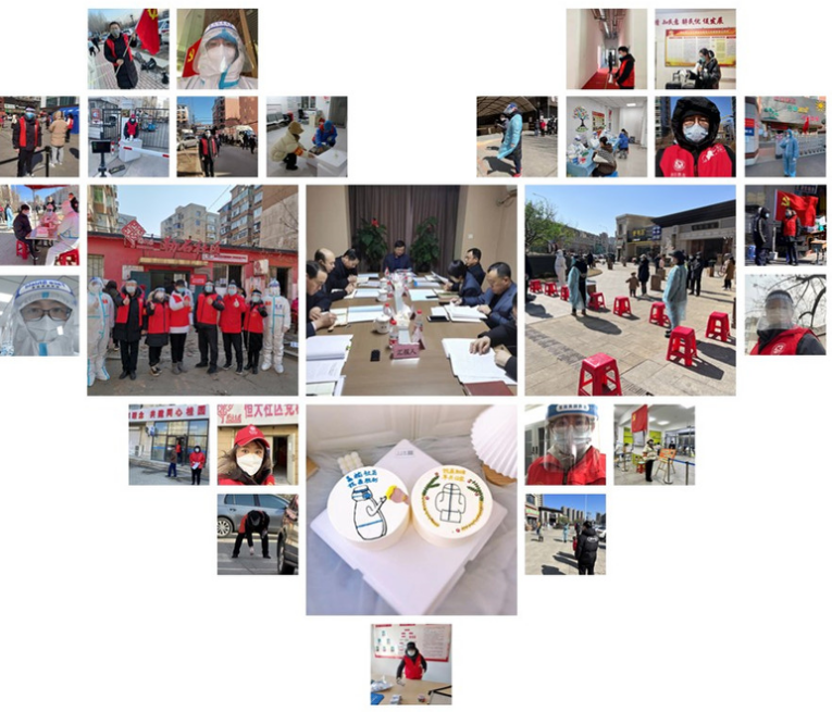 AGƽ̨��(����)�������޹�˾����