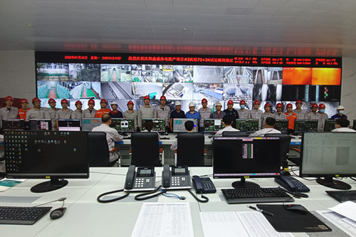 AGƽ̨��(����)�������޹�˾����