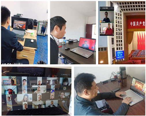 AGƽ̨��(����)�������޹�˾����