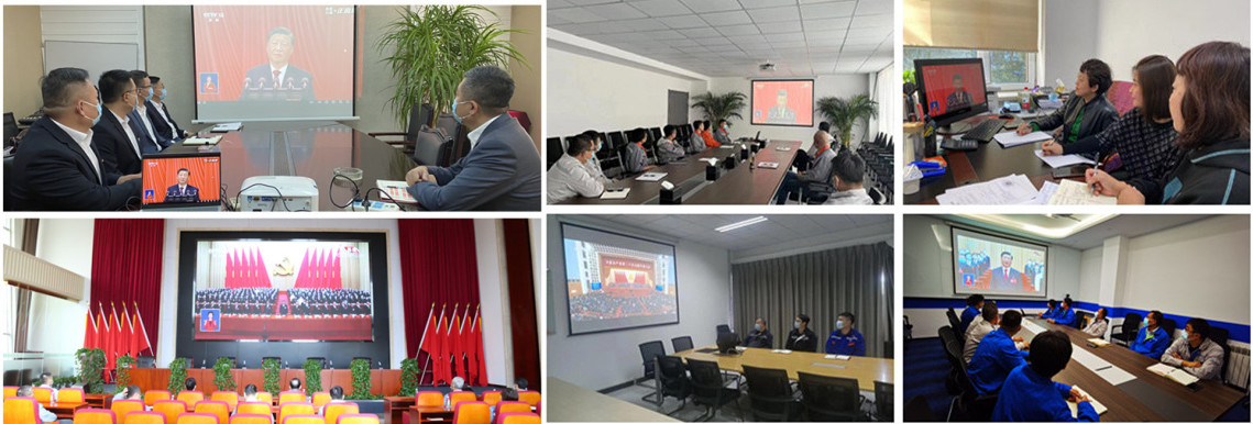 AGƽ̨��(����)�������޹�˾����