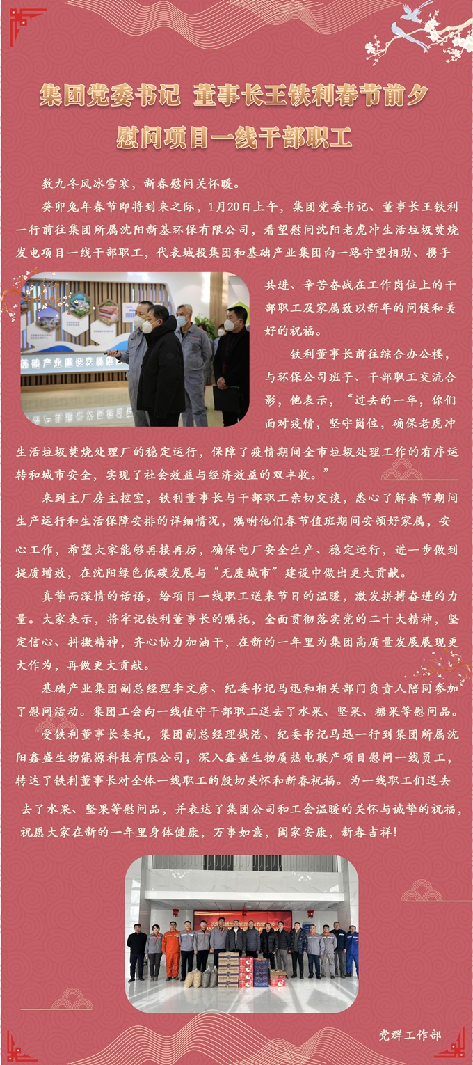 AGƽ̨��(����)�������޹�˾����