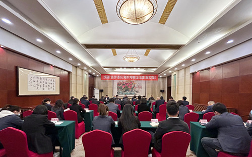 AGƽ̨��(����)�������޹�˾����